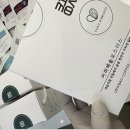 커피예술로스터스 이미지