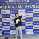 강북 남동훈 태권도장 이미지