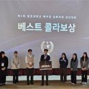 광운헬스 이미지