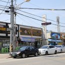 청솔숯불갈비 이미지