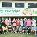 여천초등학교 이미지