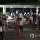 광주 성림침례교회 신도 등 32명 집단 감염…확진자 더 나올 듯(종합) 이미지