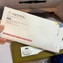 새잎한약국 이미지