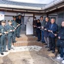 제천시, 6·25 참전용사 ‘나라사랑보금자리’ 준공 이미지