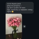 w5. 웨딩촬영 비슈어 스튜디오 촬영 후기 (사진 많음)