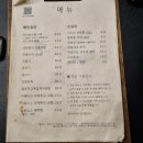 츠허