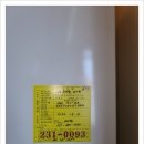 청도아파트 이미지