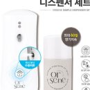 무인자동화장실 이미지