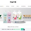 (주)인트리홀딩스 이미지