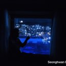 토요코인 부산역1 이미지