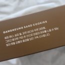 월화거리(홈플러스 뒤) 이미지