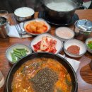 병천황토방순대 | 신림순대국 병천황토방순대 신림점 변함없는 순대국 내돈내산 후기