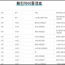 가빈노래연습장 이미지