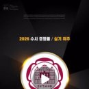 아트앤디자인학원