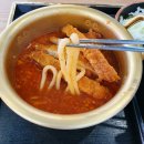 샹떼PC방 경산하양점 | 혼밥하기 좋은 하양맛집, 영천 빨간지붕 냄비돈까스