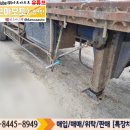 한국특장 이미지