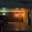 마마모텔 이미지