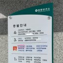 신월동162 이미지