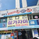 광산구-090 이미지