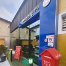 로스팅293 네이버블로그