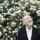 화이트데이 콘서트 : 커피소년 이미지