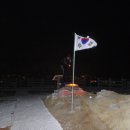 부상천 이미지