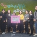 새봄어린이집 이미지