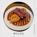 갈매중앙로55번길 이미지