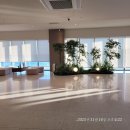 삼사리 해상공원 입구 이미지