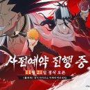 (주)하나글로벌 이미지