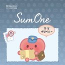 썸원호텔 이미지