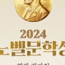 카카오독 이미지