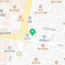 메디팜약손약국 이미지