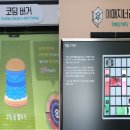 올빼미당구장 이미지