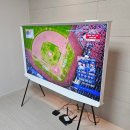 유재현 | 삼성스토어 연수송도에서 가전장만! 신혼가전 결혼준비