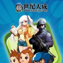 조이게임 이미지