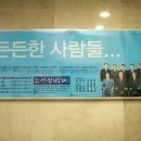 법무법인신성 이미지