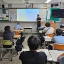 부산동고등학교 이미지