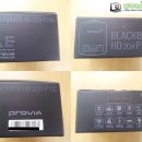 (주)프로비아 이미지