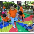 사랑해어린이집 이미지