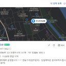 시나브로공방