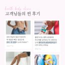 큰나래연합외과 네이버블로그