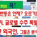 (주)상아글로벌