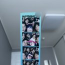 은지보석