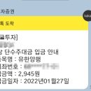 오케이양행