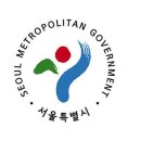 서울시, 「2025년 지역자활센터 성과평가」에서 4개 기관 최우수 선정 이미지