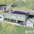 문화어린이집 이미지