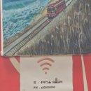 고을숯불갈비 이미지