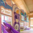 가인풀빌라 이미지