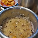 배나물야구장 | 사직야구장 밥집 :: 송담추어탕_숨겨진 사직맛집